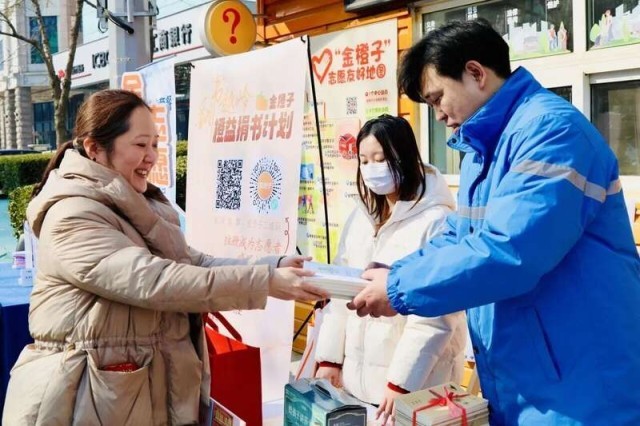 “北京志愿者”标识正式发布 图1