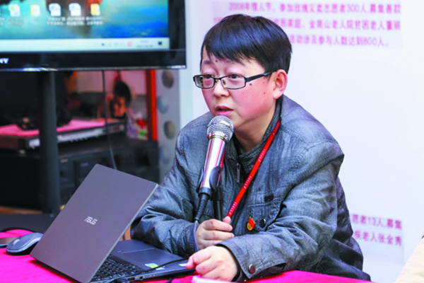 赵阳：在奉献中闪光，做残障人士的“点灯人” 图1