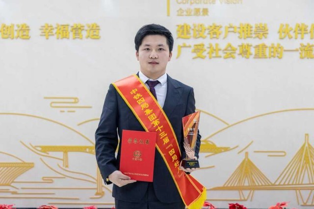 95后青年从造血干细胞捐献者成长为公益事业传播者 图1