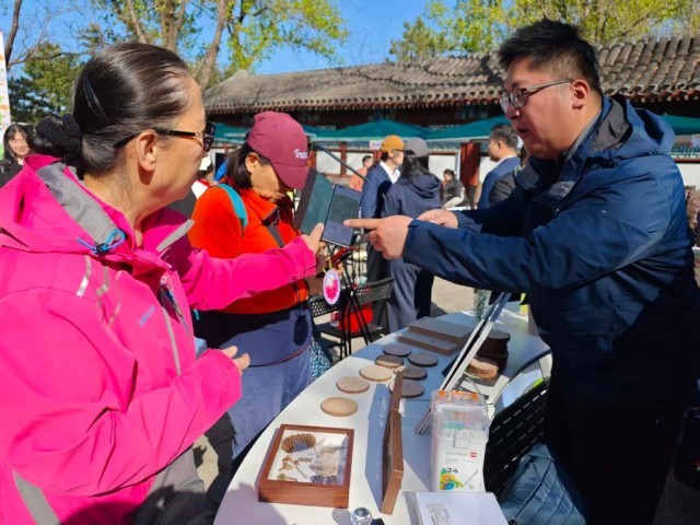 来公园上堂“生物课”，北京市属公园解锁春季踏青新玩法 图2