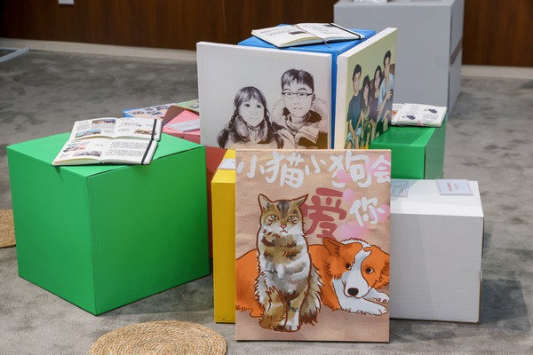 韩红基金会“自在少年——青少年心理健康展览”在杭州开幕 图1