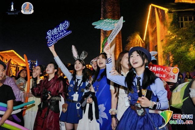 不止是瓷都！控烟潮流融入景德镇_年轻人焕活文旅新IP 图1