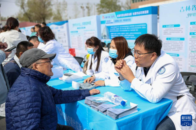 第24个全国《职业病防治法》宣传周启动仪式举行 图1