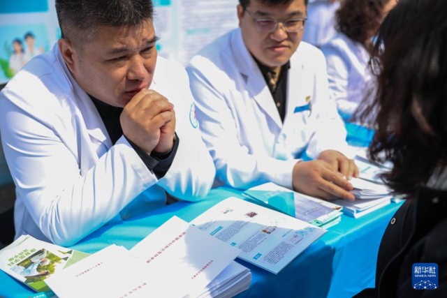 第24个全国《职业病防治法》宣传周启动仪式举行 图2