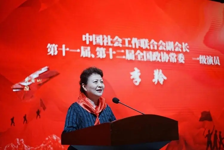 星火传承九十载_百城万校启新程 图5