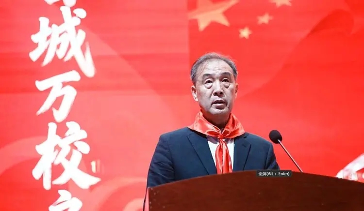星火传承九十载_百城万校启新程 图6