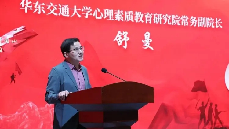 星火传承九十载_百城万校启新程 图7