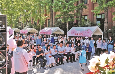 各区陆续拉开邻里节大幕_以温情串联京城烟火气息 图3