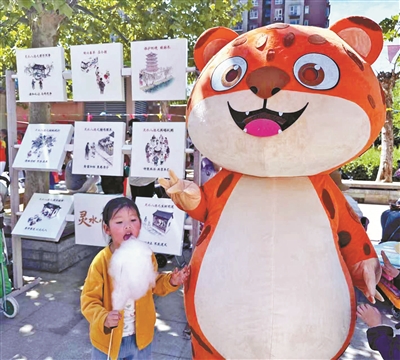 各区陆续拉开邻里节大幕_以温情串联京城烟火气息 图4