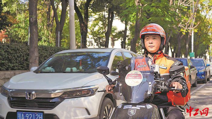 劳动者之歌｜张宝剑：“送餐是工作，救人是活法” 图1