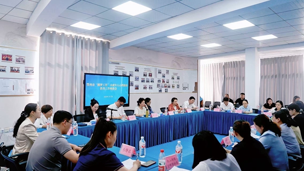 中国社会工作联合会副会长李羚赴鄂开展未成年人心理健康调研 图7