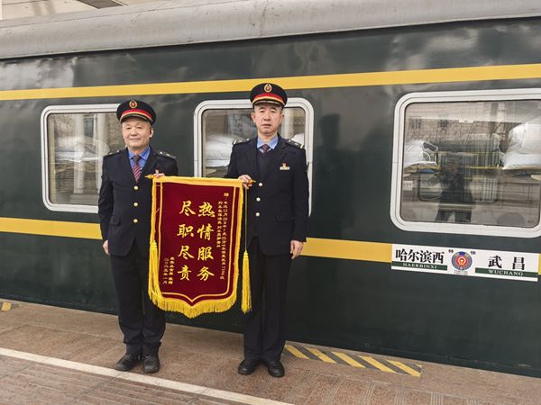 列车长真心服务获网友点赞 图2