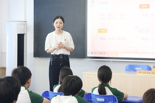 高校资源赋能乡村美育_“授渔计划·央音1+N”2026全国乡村音乐美育浸润实践活 图2