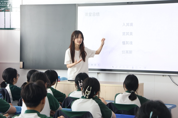 高校资源赋能乡村美育_“授渔计划·央音1+N”2026全国乡村音乐美育浸润实践活 图3