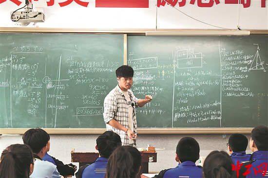 这位数学老师为啥教起了体育？ 图1