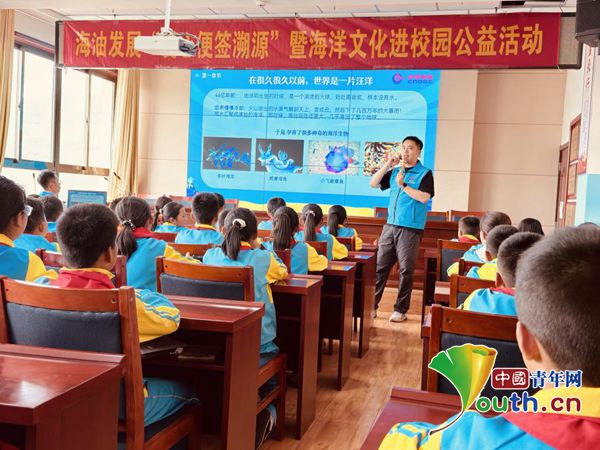 跨越山海的五年回响 图3