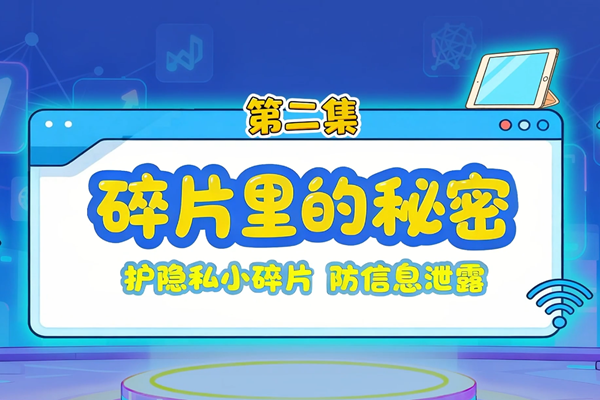 497d897401b11790e620f8769e47e75e.png