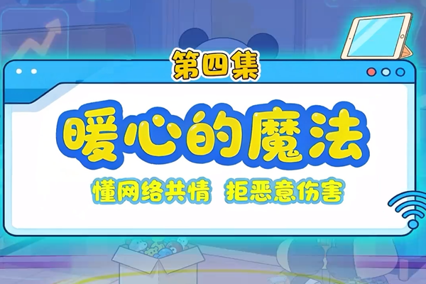 b4dde264aad06afa6a7004dc47ad587c.png